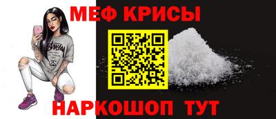 хмурый Бугуруслан
