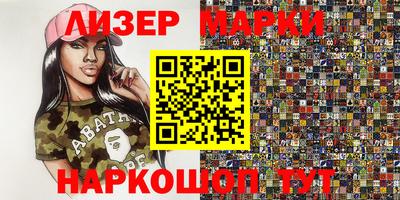 хмурый Бугуруслан