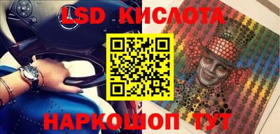 кокаин VHQ Будённовск