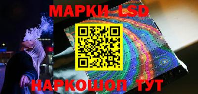 кокаин VHQ Будённовск