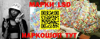 хмурый Бугуруслан