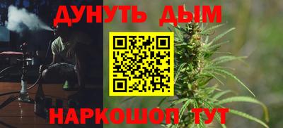 хмурый Бугуруслан