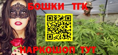 хмурый Бугуруслан