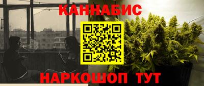 хмурый Бугуруслан