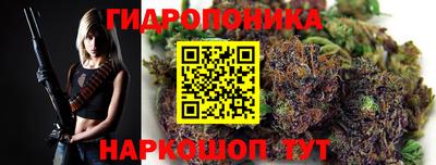 кокаин VHQ Будённовск
