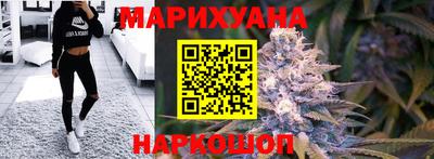 хмурый Бугуруслан