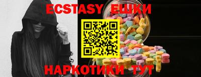 кокаин VHQ Будённовск