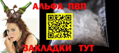 хмурый Бугуруслан
