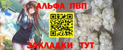 хмурый Бугуруслан