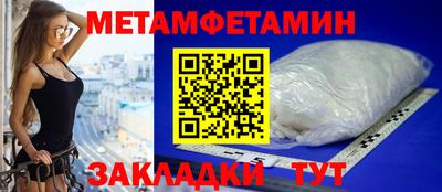 хмурый Бугуруслан