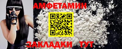 хмурый Бугуруслан