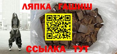хмурый Бугуруслан