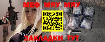 хмурый Бугуруслан